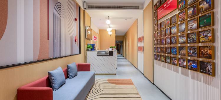 尚客优酒店(咸宁高铁北店)图片