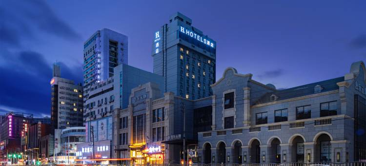 H酒店(郑州火车站二七广场店)图片