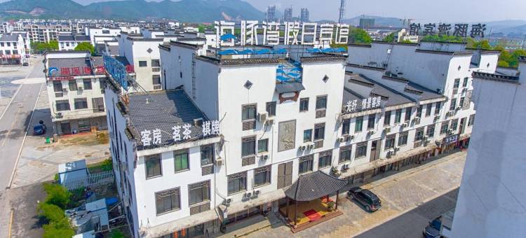 海豚湾假日宾馆图片