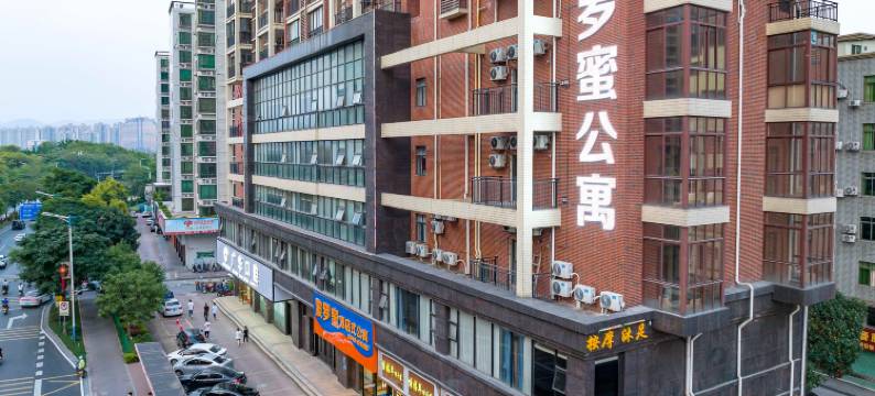 波罗蜜酒店式公寓(清远顺盈时代广场店)图片