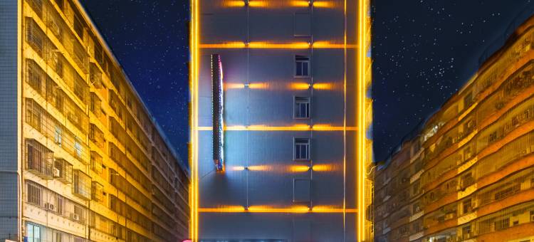 栖悦·轻酒店(普宁广场万泰汇店)图片