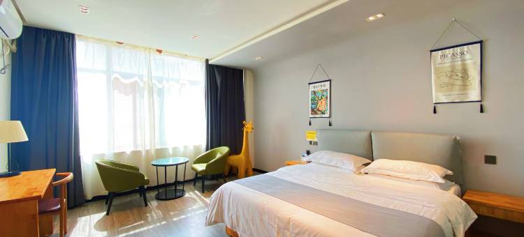 源木舍酒店(周口融辉城店)图片