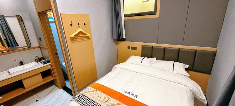 锦逸酒店(包头白云鄂博矿区政府店)图片