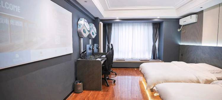 无双电竞酒店(西安大明宫万达店)图片