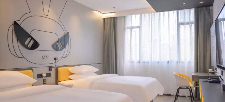 IU酒店(重庆云阳滨江大道店)图片