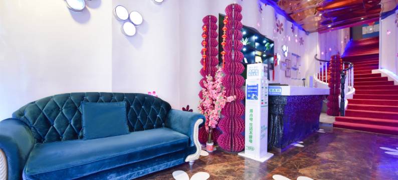 达州美薇时尚主题酒店图片