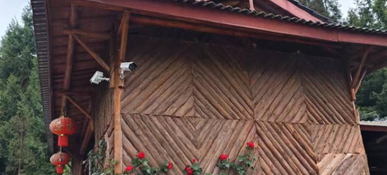 邛崃清荷山房民宿图片