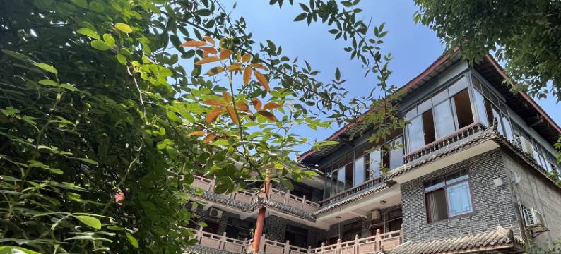 蒲江茶马宅第客栈图片