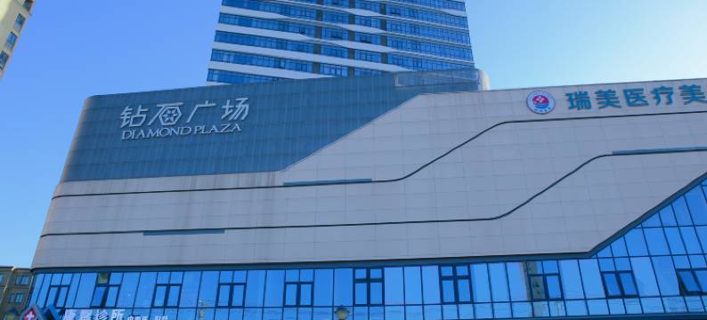 舟山鹿林海景电竞公寓图片