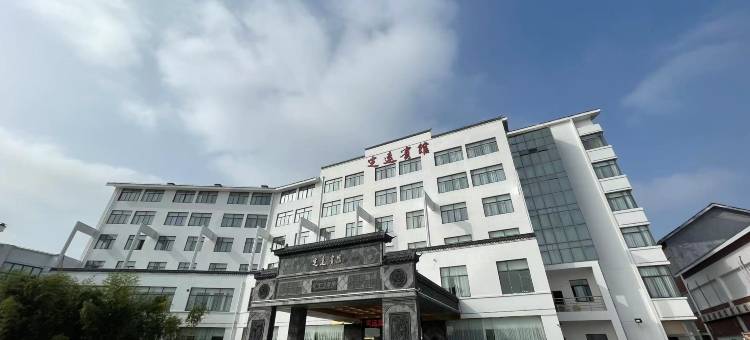 定远宾馆(定远总医院)图片