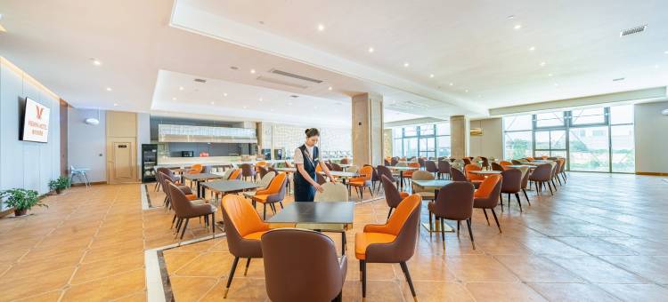 维也纳国际酒店(徐州高铁站会议中心店)图片