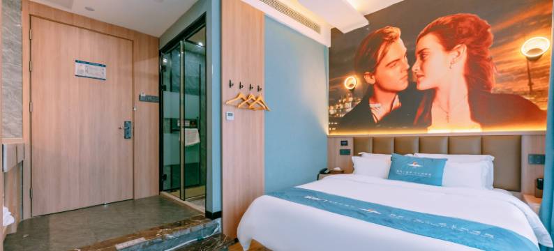 Phoebe菲比·未来酒店(南京中山陵景区中海国际店)图片