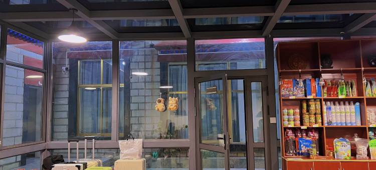 拉萨时光有约客栈(八廓街大昭寺店)图片