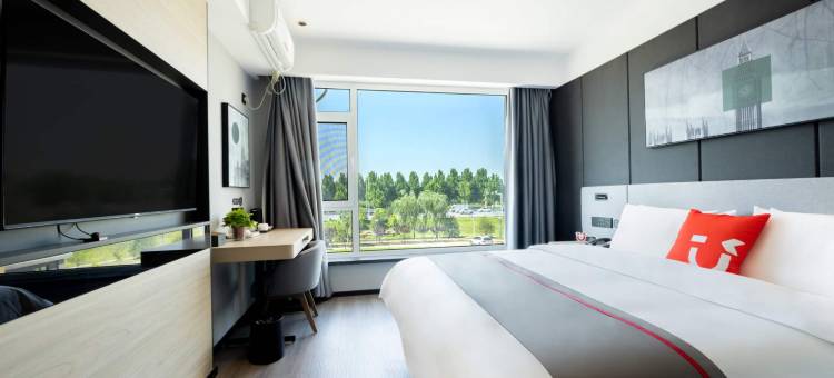 尚客优酒店(广饶义乌小商品城店)图片