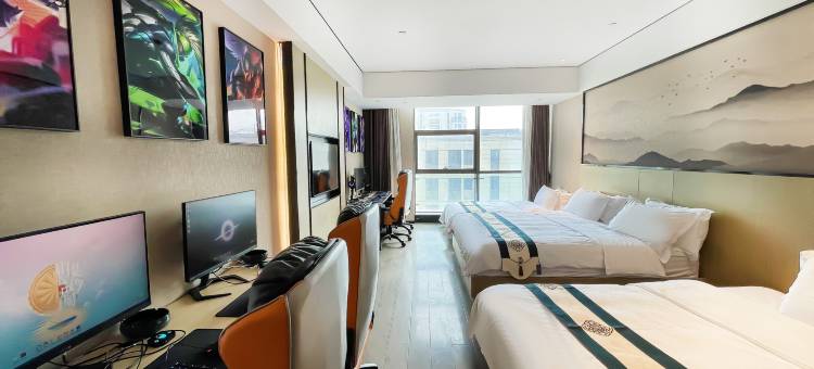 途游万象电竞酒店(青岛即墨古城宝龙广场店)图片