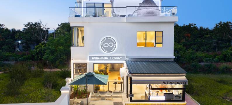 那海艺术·Cloud coffee海边度假亲子休闲美宿(三亚西岛店)图片