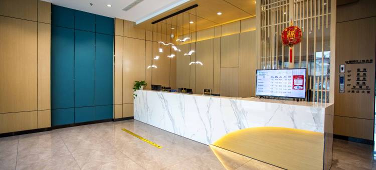 格林豪泰智选酒店(江阴祝塘店)图片