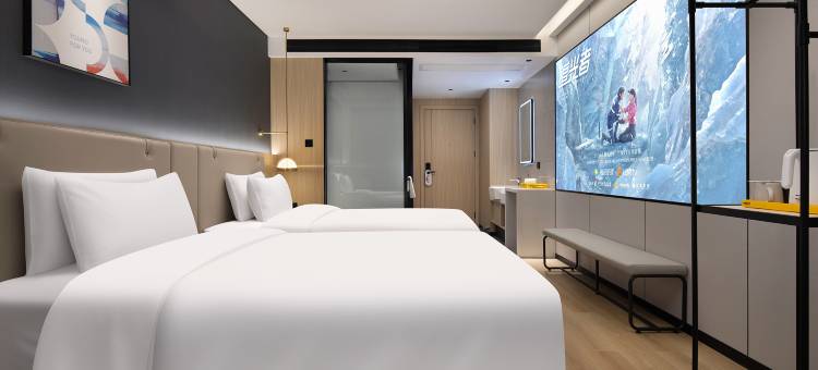 米漾米居酒店(宁乡吾悦广场店)图片