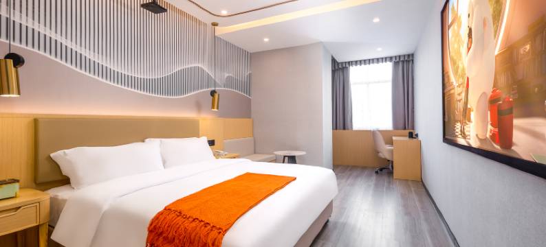  枫林晚酒店(海南政法学院店)图片