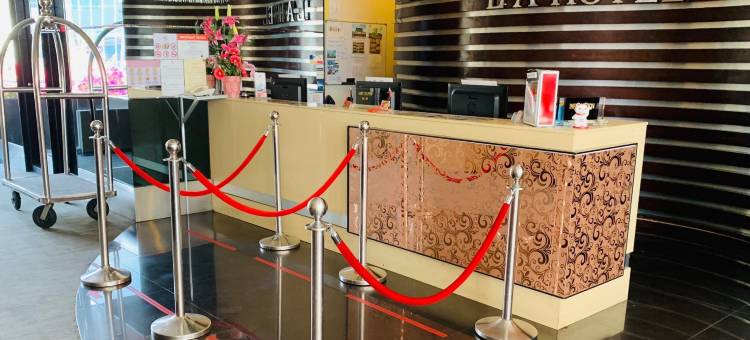 斗湖LA酒店(LA Hotel Tawau)图片