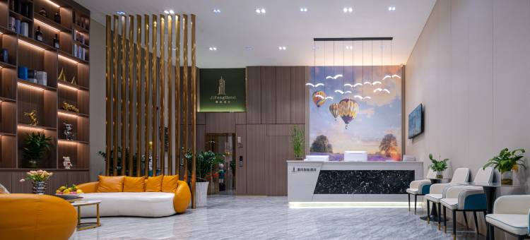 季风智能酒店(惠东店)图片