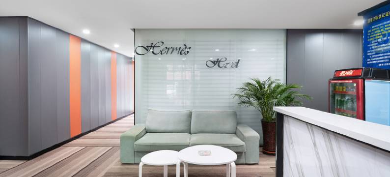 金逸轻居酒店(沈营大街上亿广场店)图片