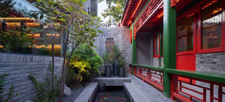 馨香雅苑四合院(北京天安门王府井店)图片