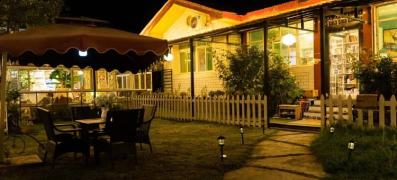 波密三原色(深度游)臻品民宿图片