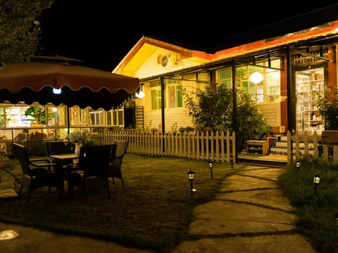 波密三原色(深度游)臻品民宿