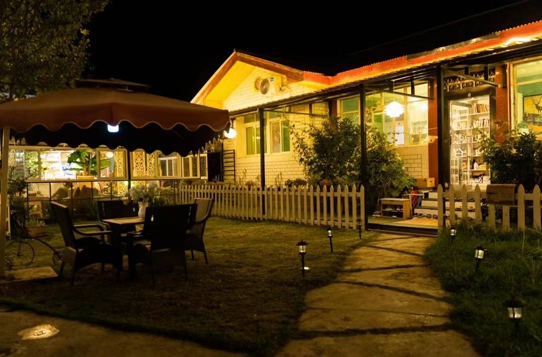 波密三原色(深度游)臻品民宿