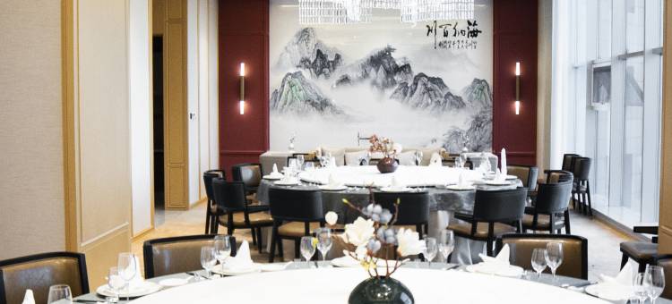 海伦花开富贵酒店图片