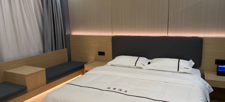 悦季酒店(乐东黄流店)图片