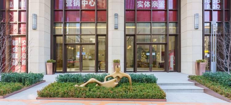 Casa希家商务公寓式酒店(大连中山广场地铁站店)图片