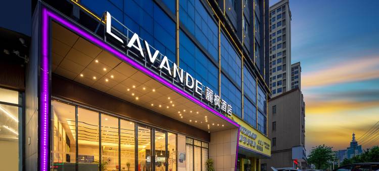 麗枫酒店(佛山南海新都会大沥商业步行街店)图片