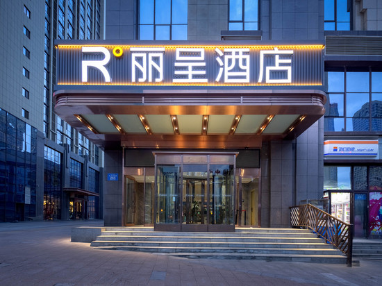 乌鲁木齐高铁站丽呈酒店