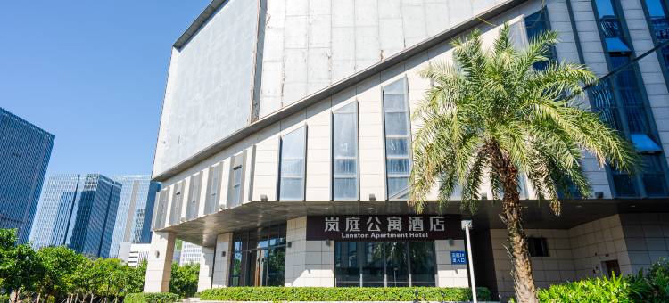 岚庭公寓酒店(平潭管委会店)图片