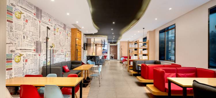 宜必思酒店(哈尔滨会展中心红旗大街店)图片