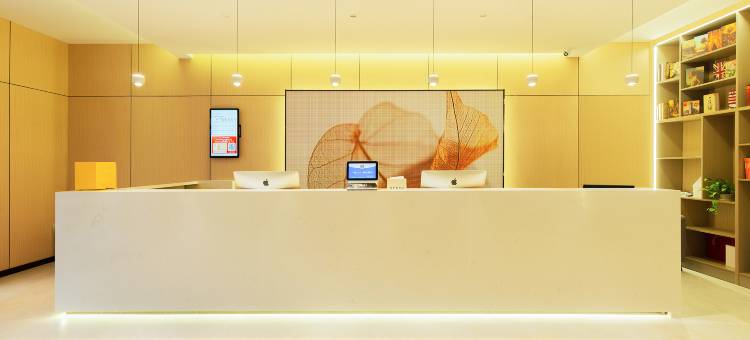 格林豪泰智选酒店(南通火车站市北高新科技城店)图片