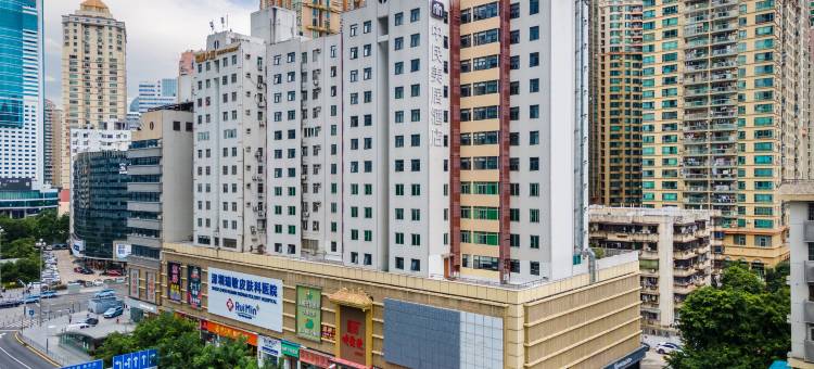 兰欧酒店(深圳东门罗湖口岸店)图片