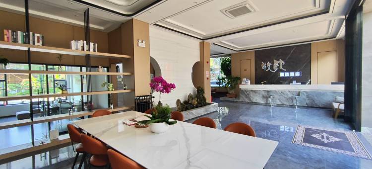 河口牧歌精选酒店(河口北站店)图片