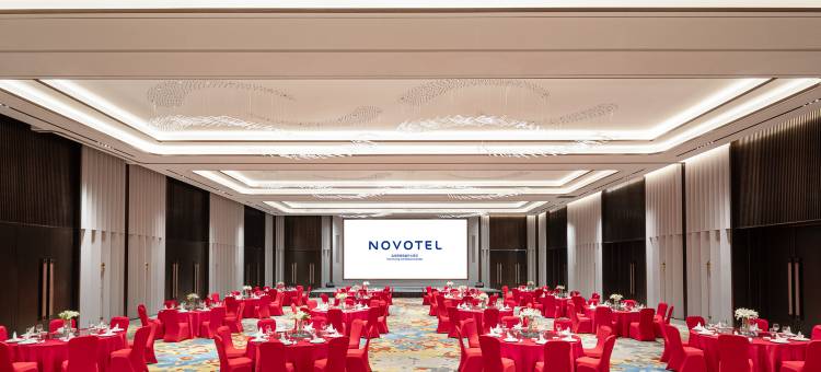 盐城国展诺富特大酒店图片