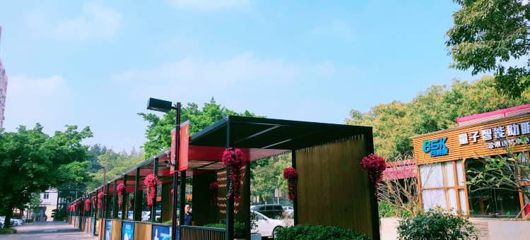 龙湖冠寓(广州诺亚方舟店)图片