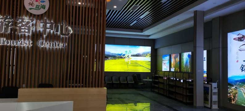 通江梓瑞达旅馆图片