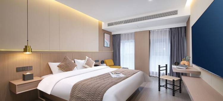 翰舍智选酒店(中茵海华广场店)图片