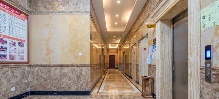 洋成酒店(肇庆鼎湖山万达广场店)图片