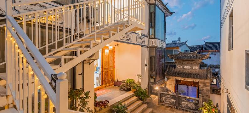 大理乐源庭院美宿(洱海店)图片