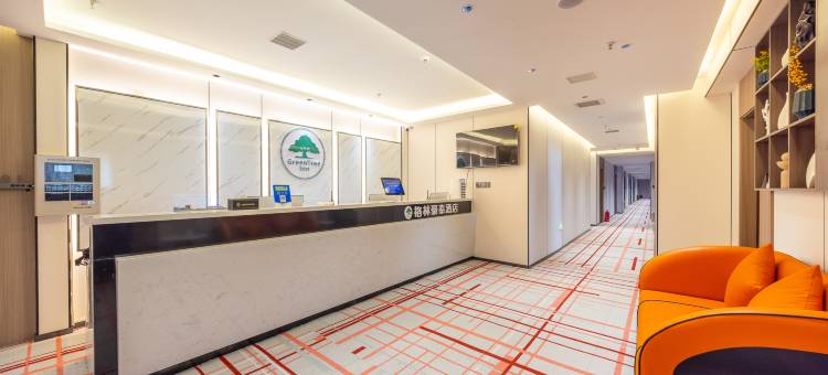 格林豪泰酒店(兰州西站什字夜市店)图片