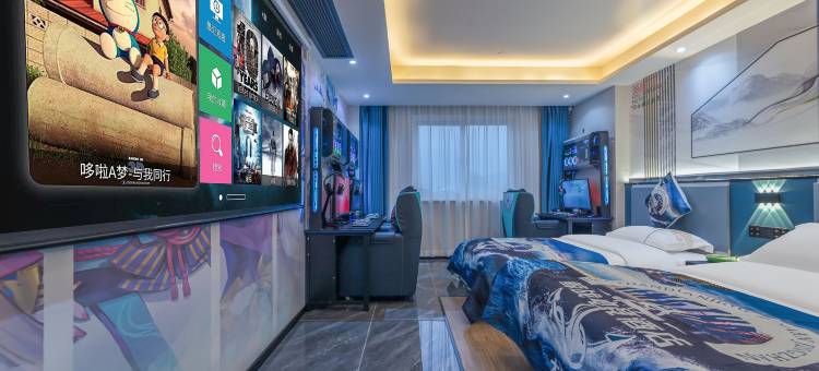 鲸战电竞酒店(余姚政府店)图片