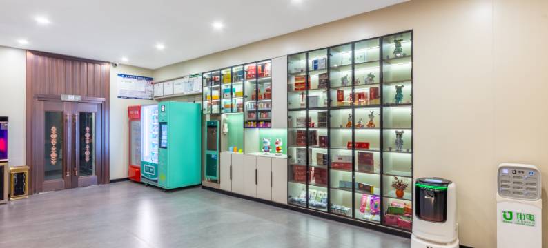 土默特左旗裕恒泰酒店图片