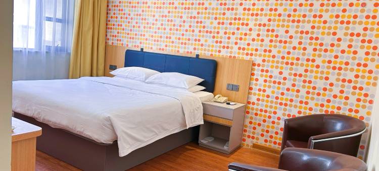 如家酒店(郑州大学省妇幼保健院店)图片